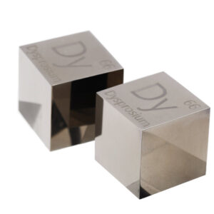 Dysprosium Mirror Cube