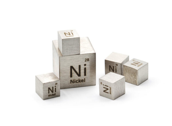 Nickel Mirror Cube - Image 2