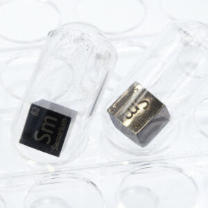Samarium Mirror Cube